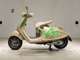 Фото Piaggio 946 DORAGON 2021 с японского аукциона