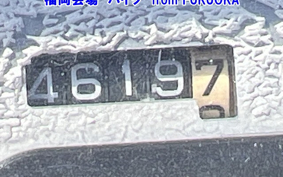 HONDA MANY CTOR