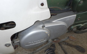 YAMAHA MATE 50 V50