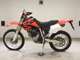 Фото Honda XR-250 GEN 2 2004 с японского аукциона