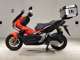 Фото Honda ADV150 2020 с японского аукциона