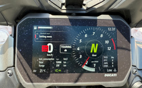 DUCATI  DUCATI  MULTI  STRADA V4S 2023 ZDMA200ACAB