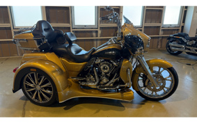 HARLEY FLHTCU TRIKE 2017 MAD