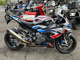 Фото BMW M1000RR 2021 с японского аукциона