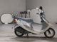 Фото Yamaha BJ с японского аукциона