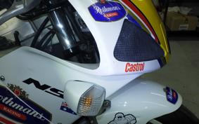 HONDA NSR250R SP 2023 MC21