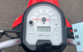YAMAHA VINO AY02