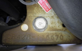 SUZUKI ADDRESS V50 G CA42A
