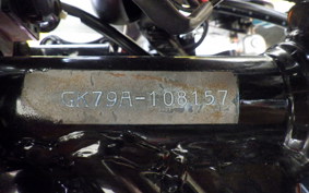SUZUKI GSX400 IMPULSE GK79A