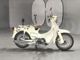 Фото Honda LITTLE CUB 2011 с японского аукциона