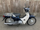 Фото Honda SUPER CUB50 с японского аукциона