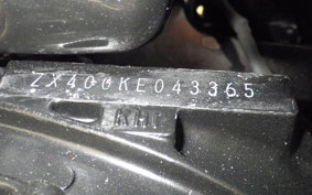 KAWASAKI ZRX400 ZR400E