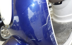 HONDA GIORNO 2 AF70