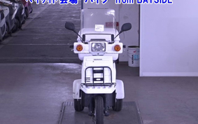 HONDA GYROX-2