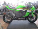 Фото Kawasaki NINJA ZX-6R 2025 с японского аукциона