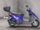 Фото Yamaha AKUSHI STREET с японского аукциона