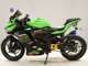 Фото Kawasaki ZX-25R с японского аукциона