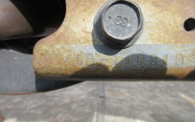 SUZUKI ADDRESS V125 CF46A