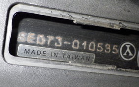 YAMAHA AXIS 125 Z SED7J