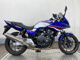 Фото Honda CB400SFV-3 BOLDOR 2020 с японского аукциона