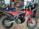 Фото Honda CRF250 RALLY с японского аукциона