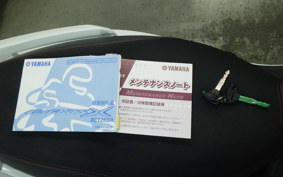 YAMAHA CYGNUS 125 XSR 2 2021 SE44J