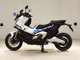 Фото Honda X-ADV 750 2026 с японского аукциона