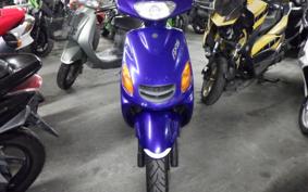 YAMAHA AXIS 100 SB06J