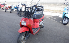 HONDA SQUASH AB11