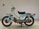 Фото Honda C90 SUPER CUB с японского аукциона
