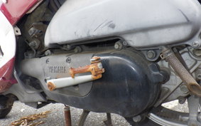 YAMAHA VINO 50 SA26J