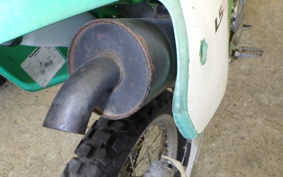 KAWASAKI KDX125 SR DX125A