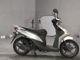 Фото Honda DIO 110 2014 с японского аукциона