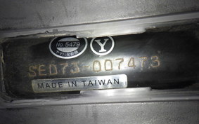 YAMAHA AXIS 125 Z SED7J