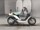 Фото Yamaha BW'S 50 с японского аукциона
