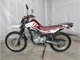 Фото Yamaha SEROW 250 с японского аукциона