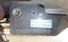 SUZUKI SEPIA RS CA1HB