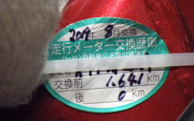 HONDA MONKEY 125 1992 JB02