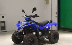KYMCO MAXXER50
