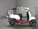 Фото Honda GIORNO с японского аукциона