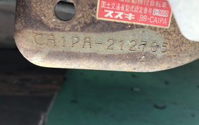 SUZUKI LET's 2 CA1PA