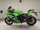 Фото Kawasaki ZX-25RR 2024 с японского аукциона