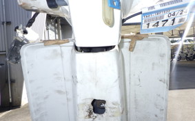 HONDA GYRO UP 1990 TA01