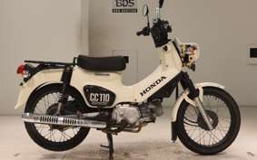 HONDA CROSS CUB 110 JA45