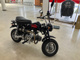 Фото Honda MONKEY с японского аукциона
