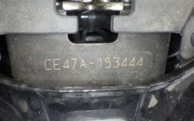 SUZUKI ADDRESS 110 CE47A