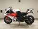 Фото Yamaha YZF-R9 2025 с японского аукциона