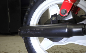 YAMAHA PW50 2021 3PT