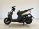 Фото Suzuki ADDRESS V125 S с японского аукциона