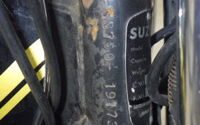 SUZUKI GS750 2021 GS750